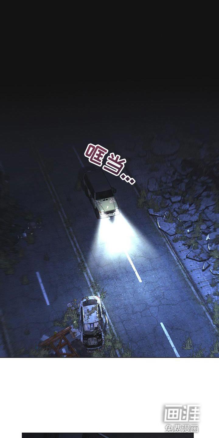 第45章：我可以看吗