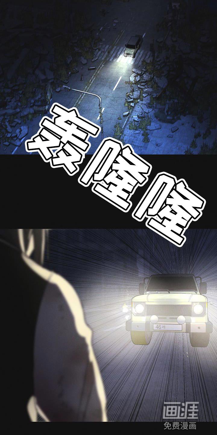 第45章：我可以看吗