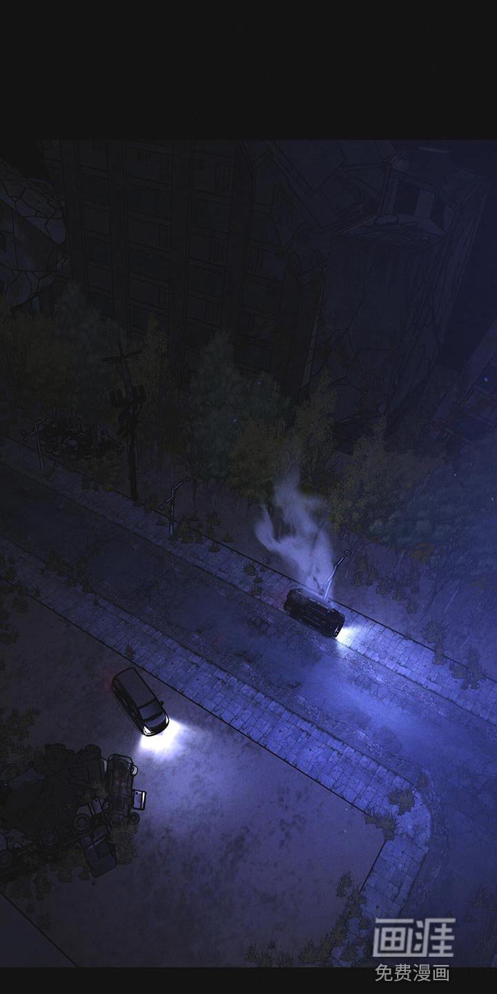 第47章：绑架