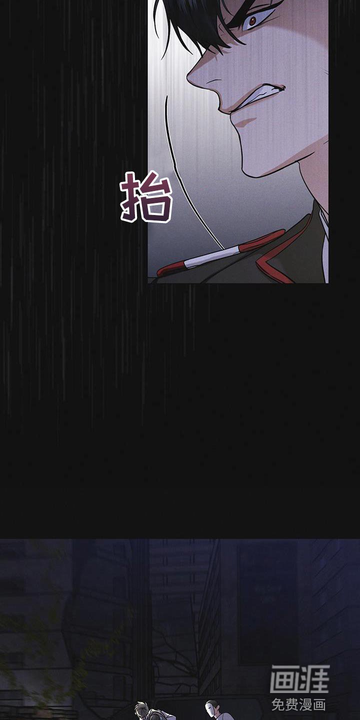 第47章：绑架