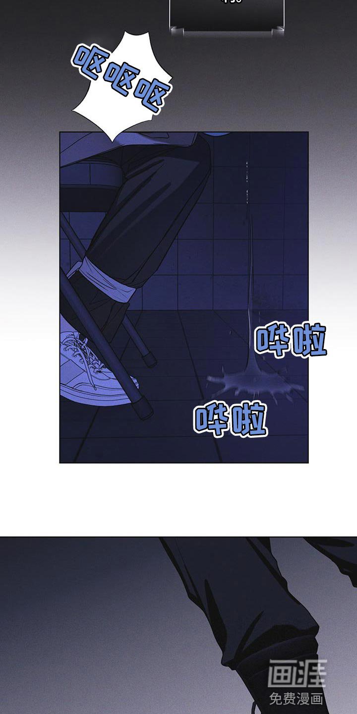 第49章：临时据点