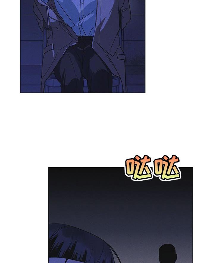 第49章：临时据点