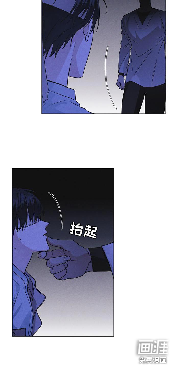 第49章：临时据点