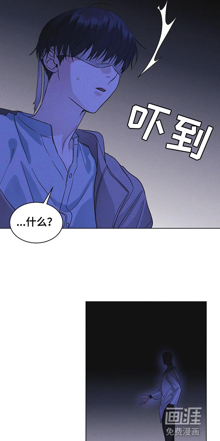 第49章：临时据点