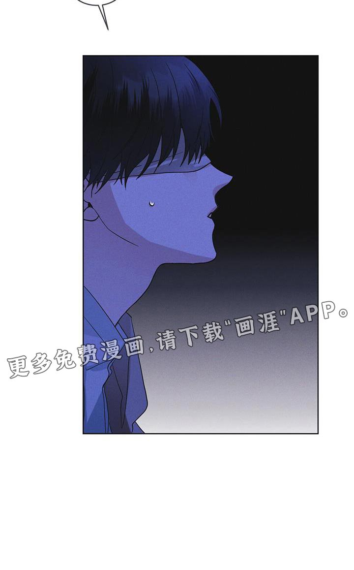 第49章：临时据点