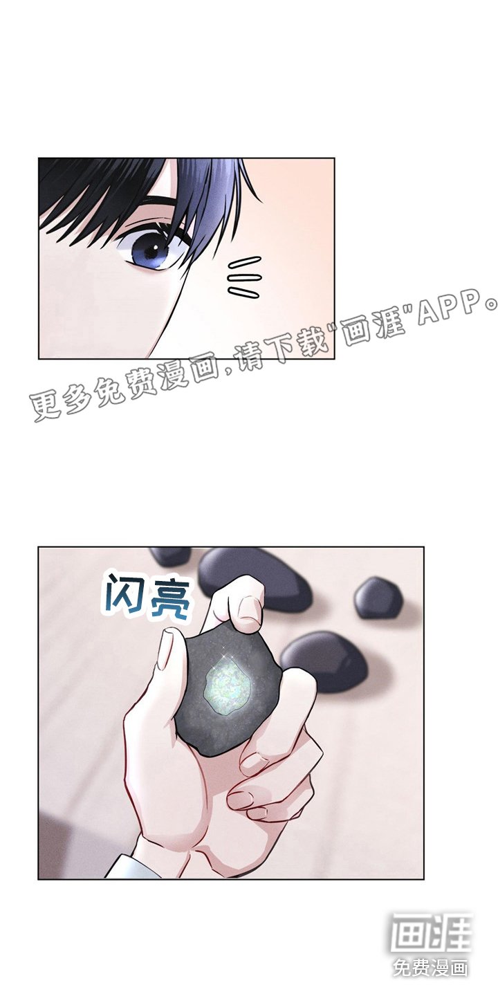 第5章：条件