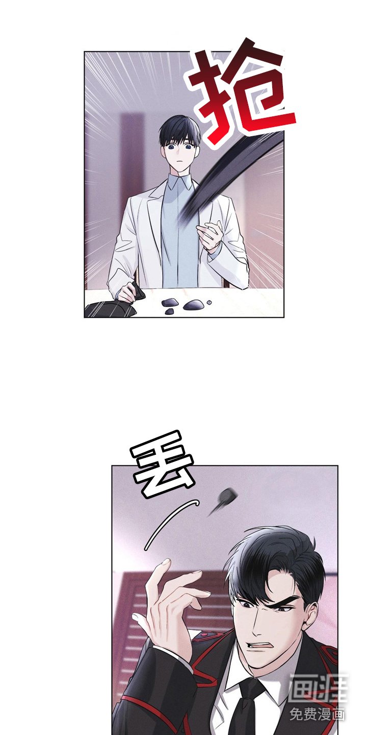 第5章：条件