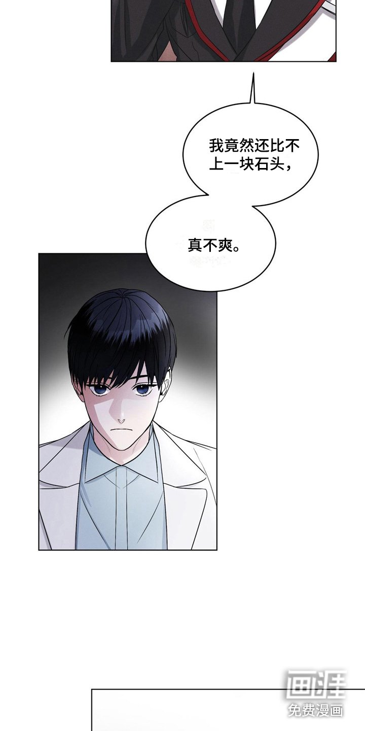 第5章：条件