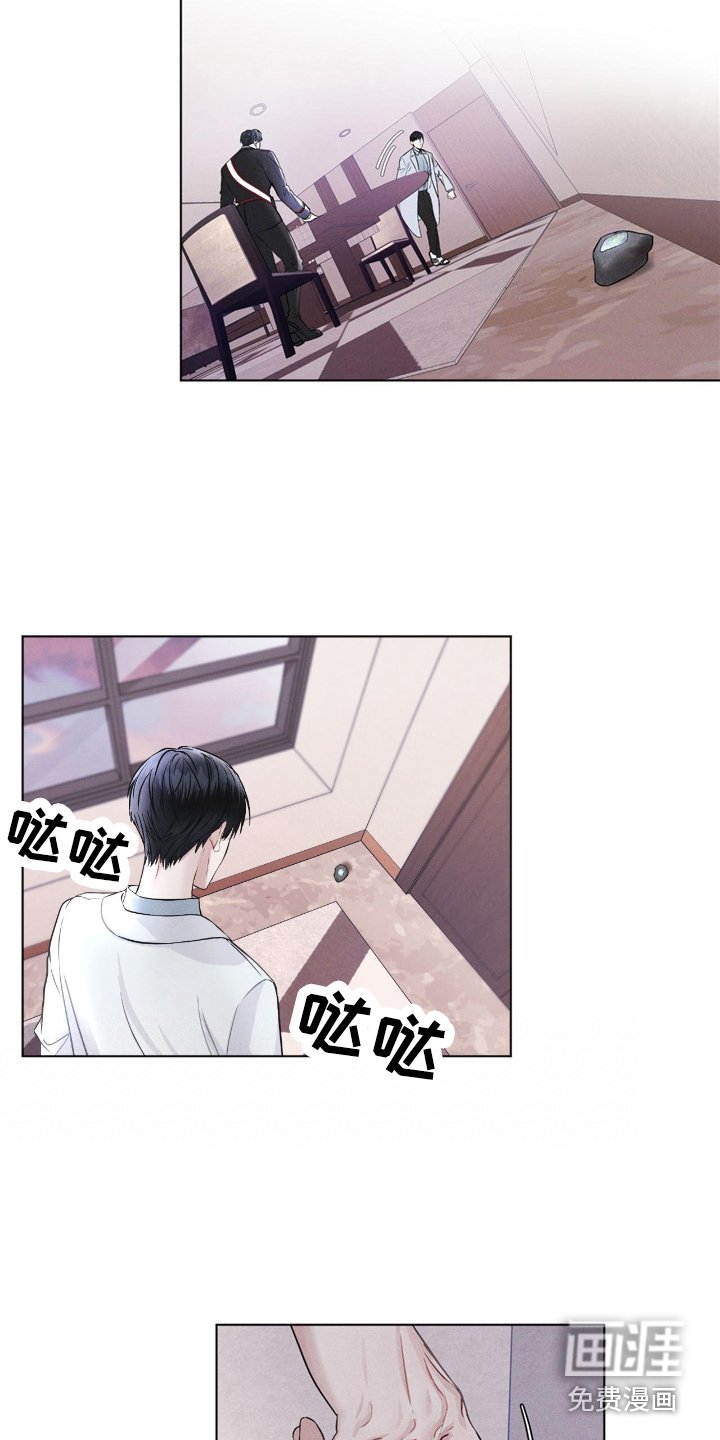 第5章：条件