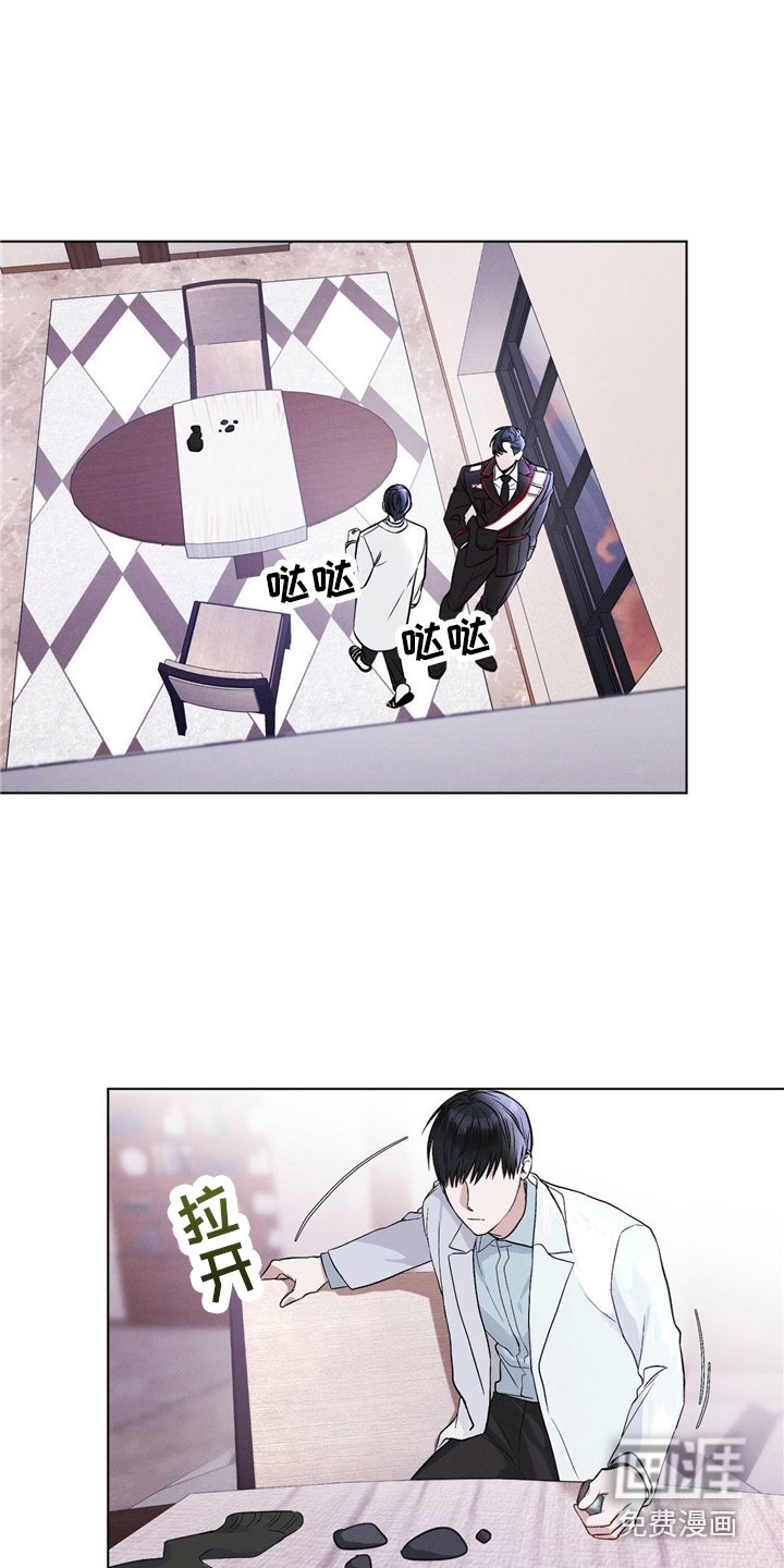 第5章：条件