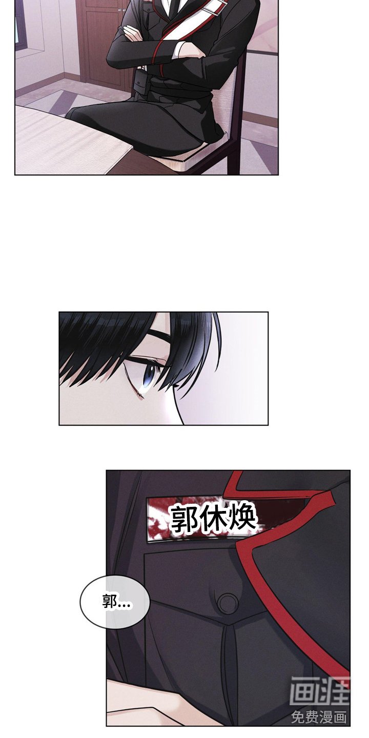 第5章：条件