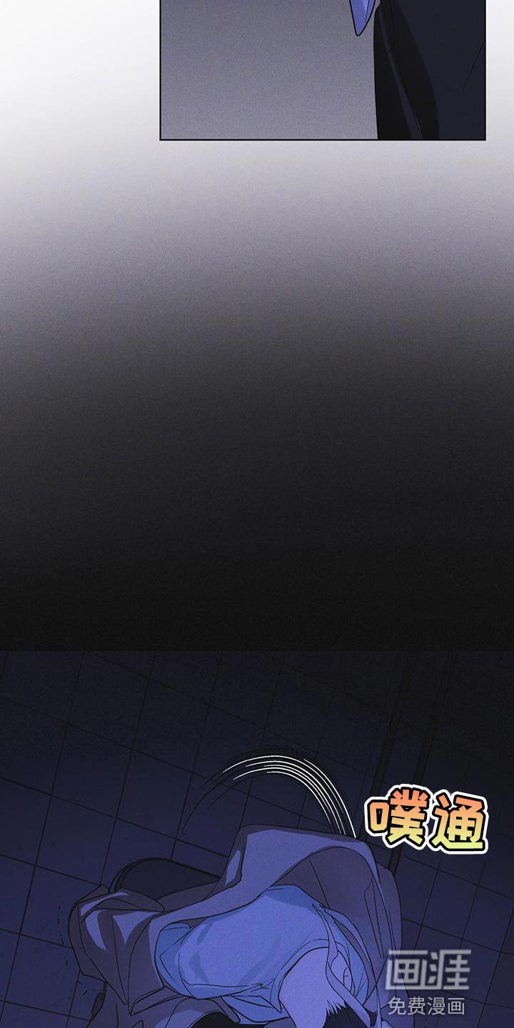 第50章：叛军