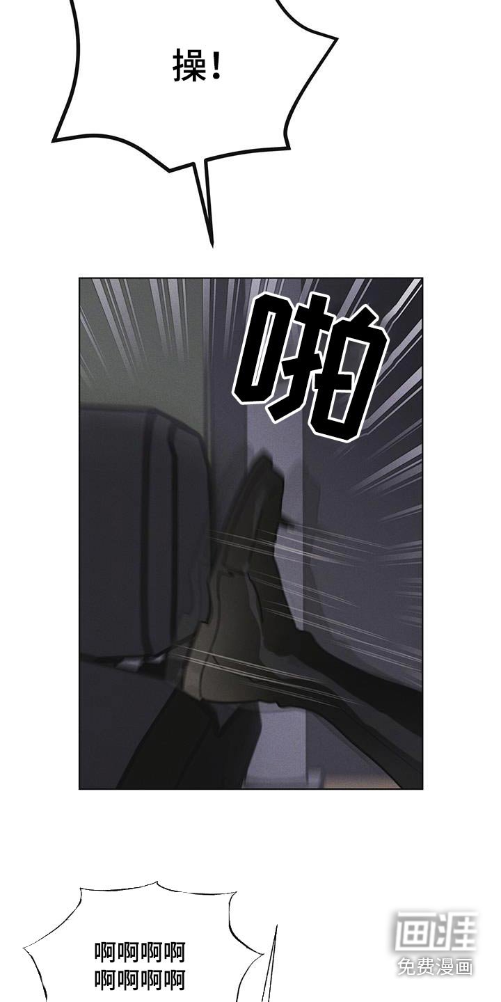 第51章：射击