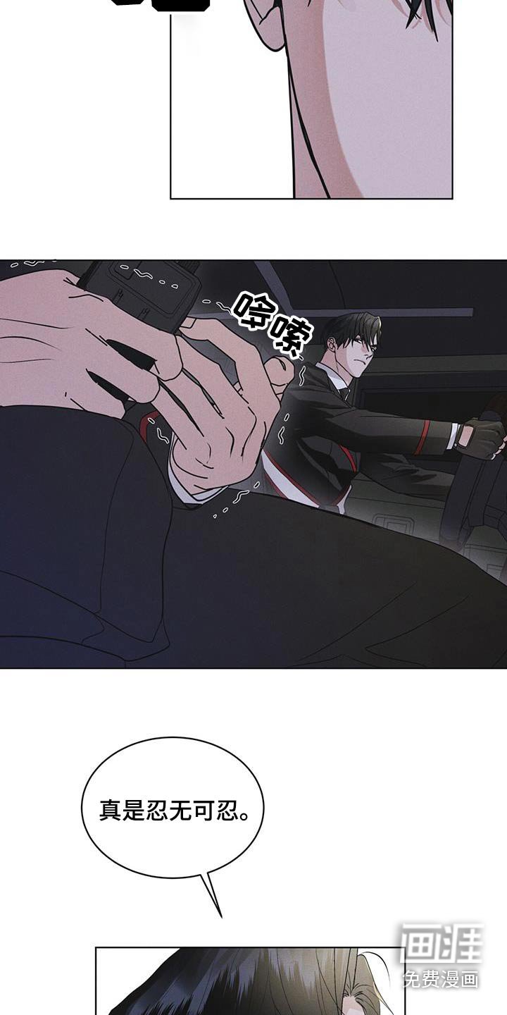 第51章：射击