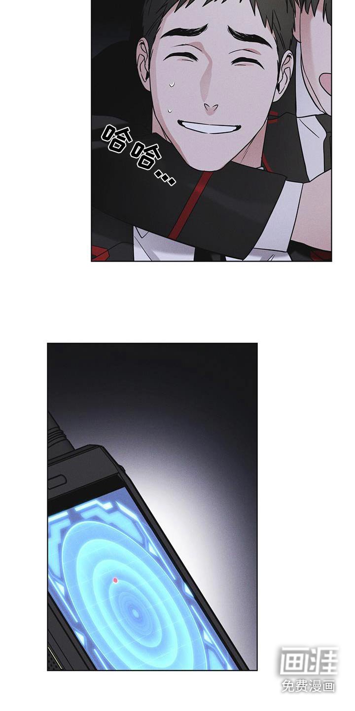第51章：射击