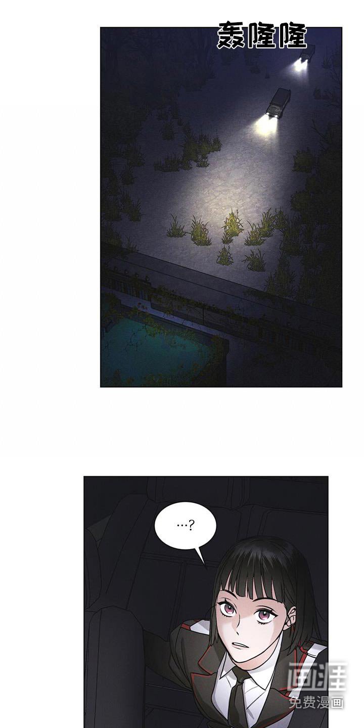 第51章：射击