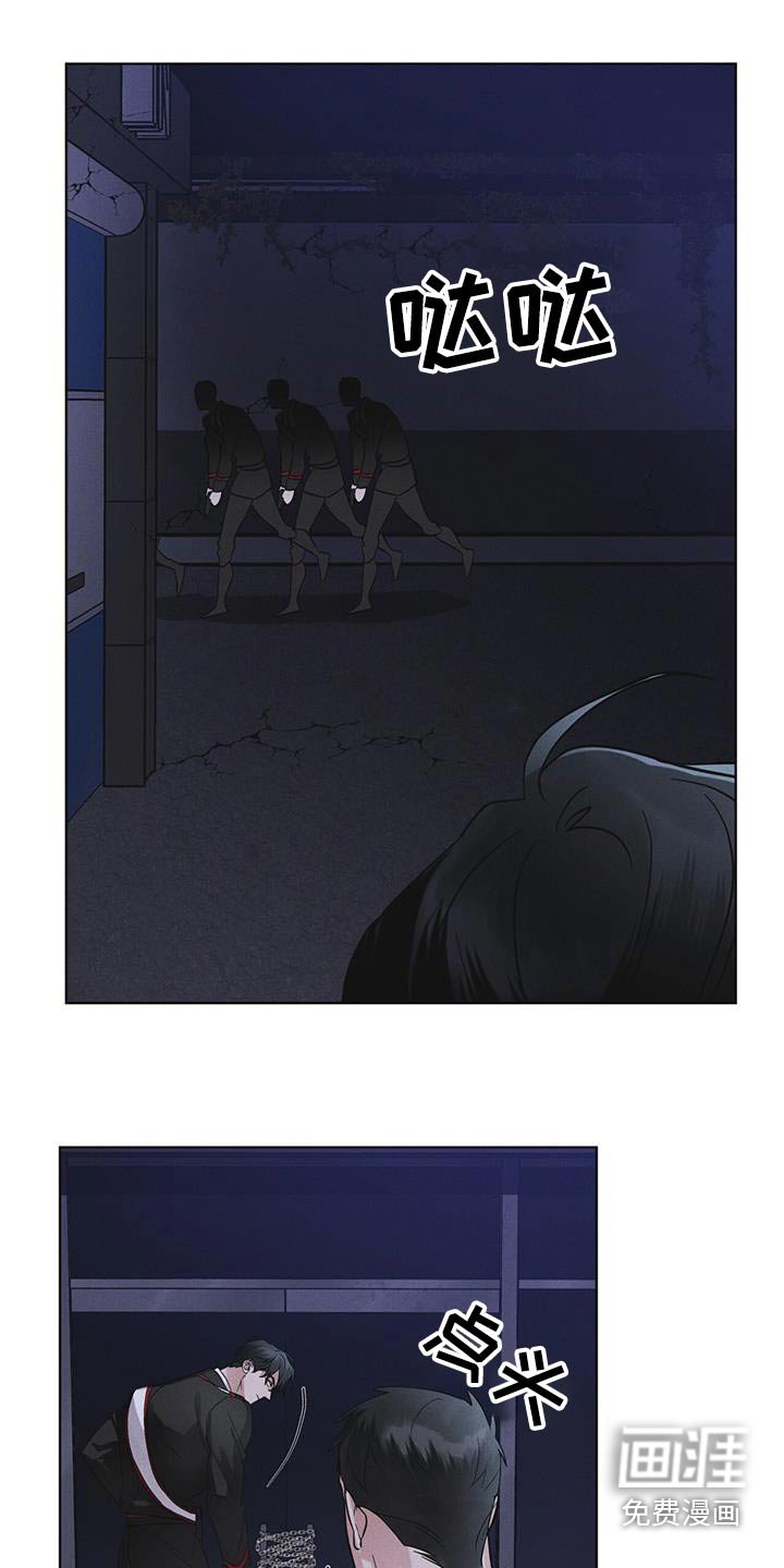 第51章：射击