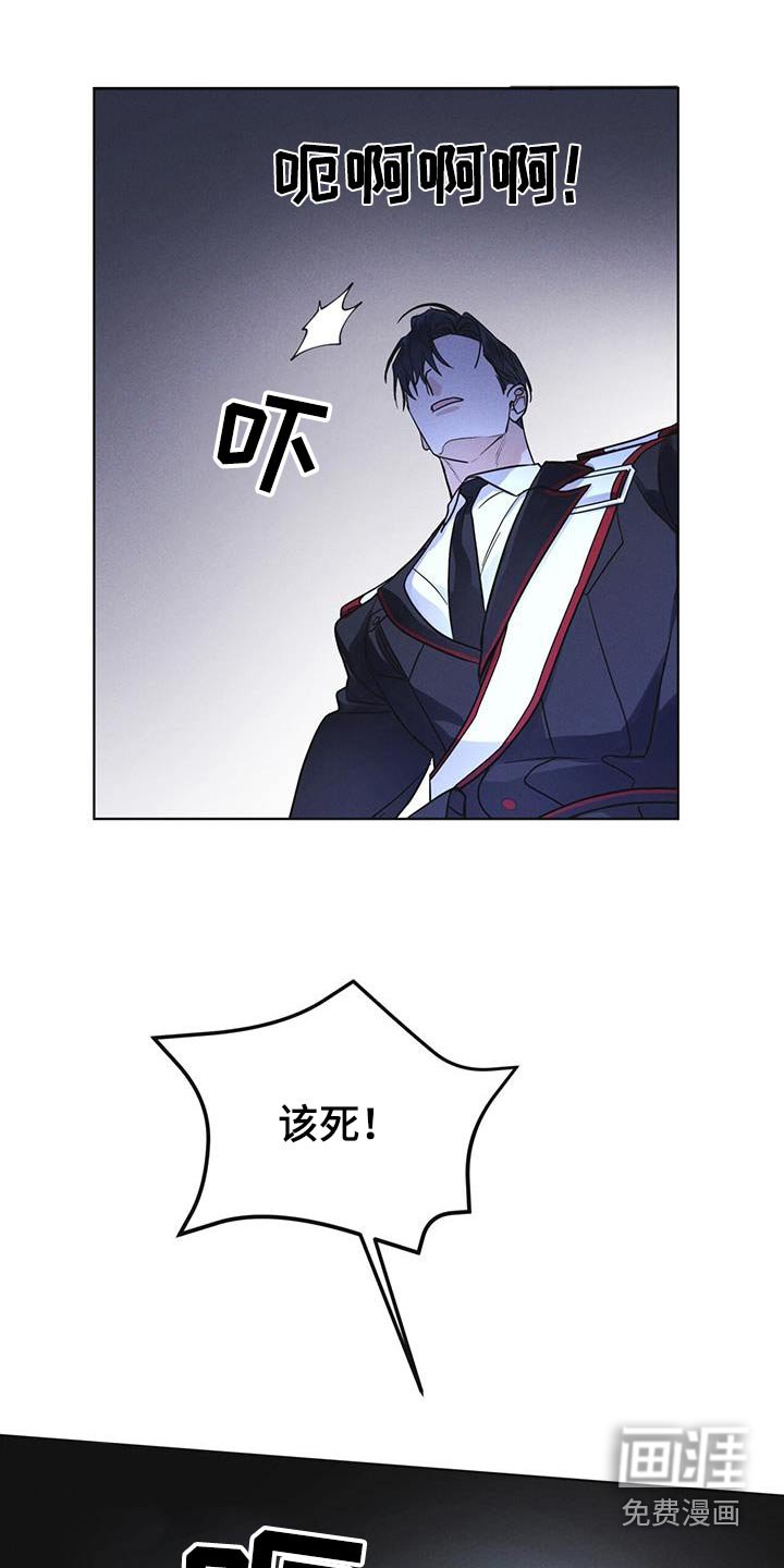 第51章：射击