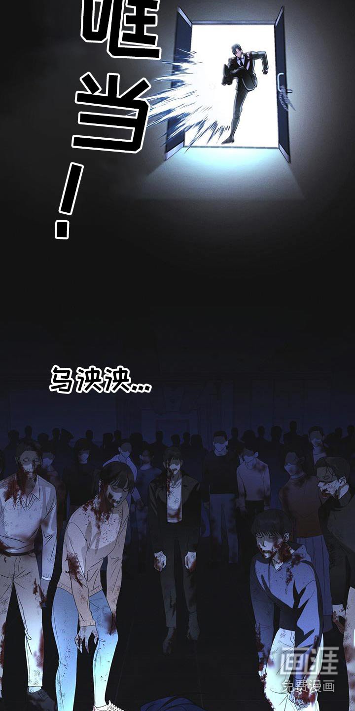 第51章：射击