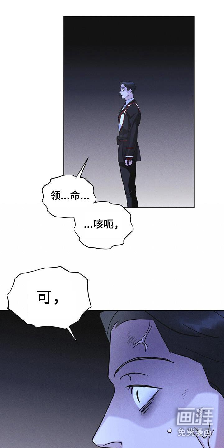 第52章：你在做什么