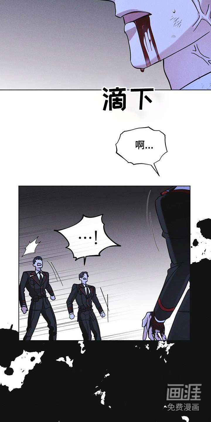 第52章：你在做什么