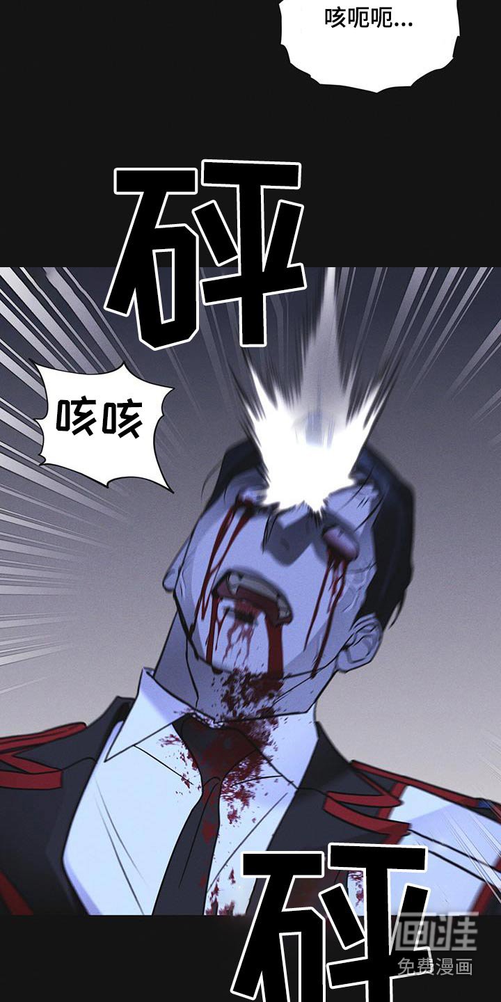 第52章：你在做什么