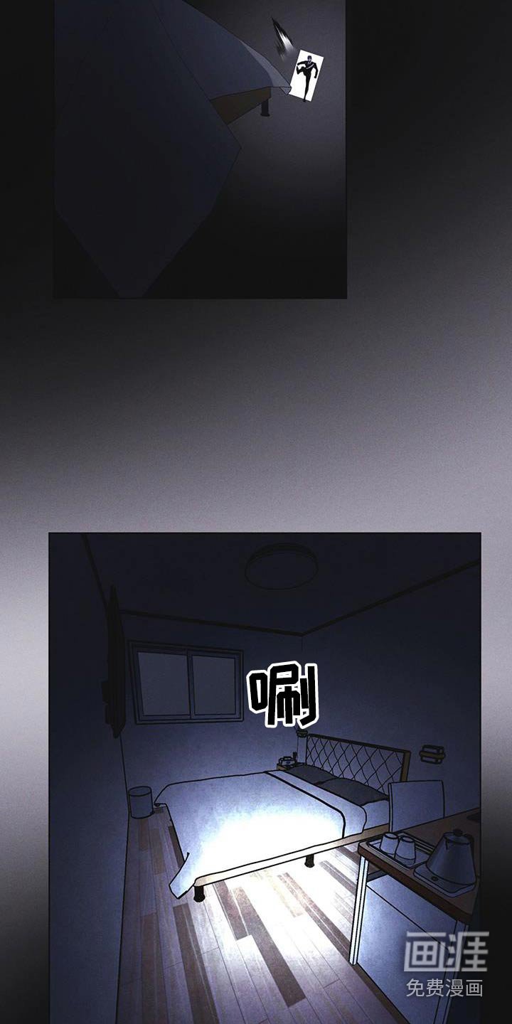 第53章：怪物
