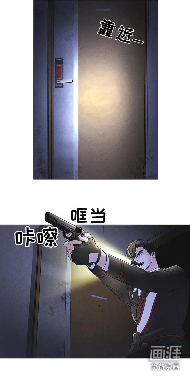 第53章：怪物