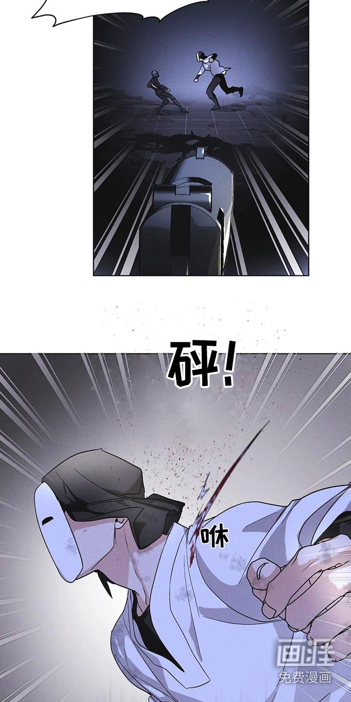 第53章：怪物