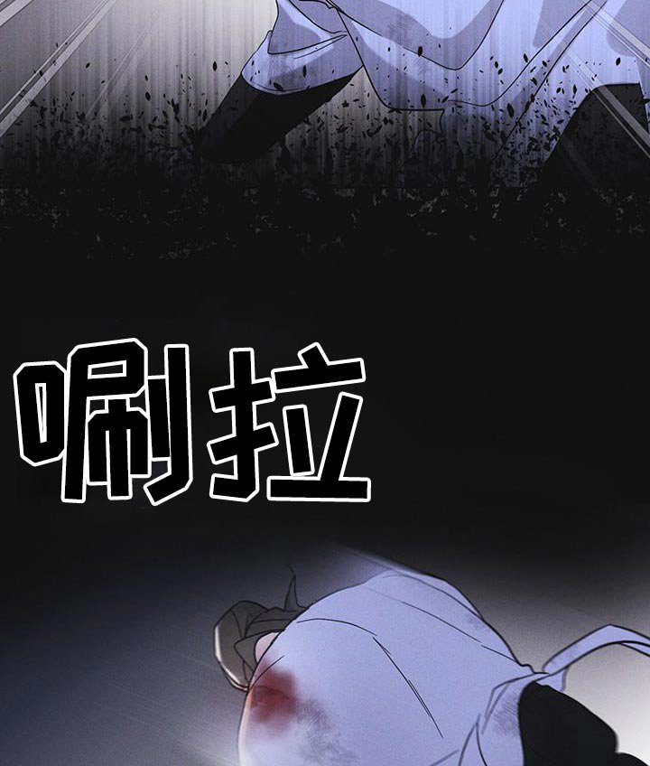 第53章：怪物