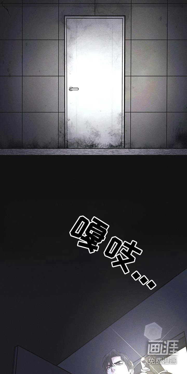 第54章：你们先回去