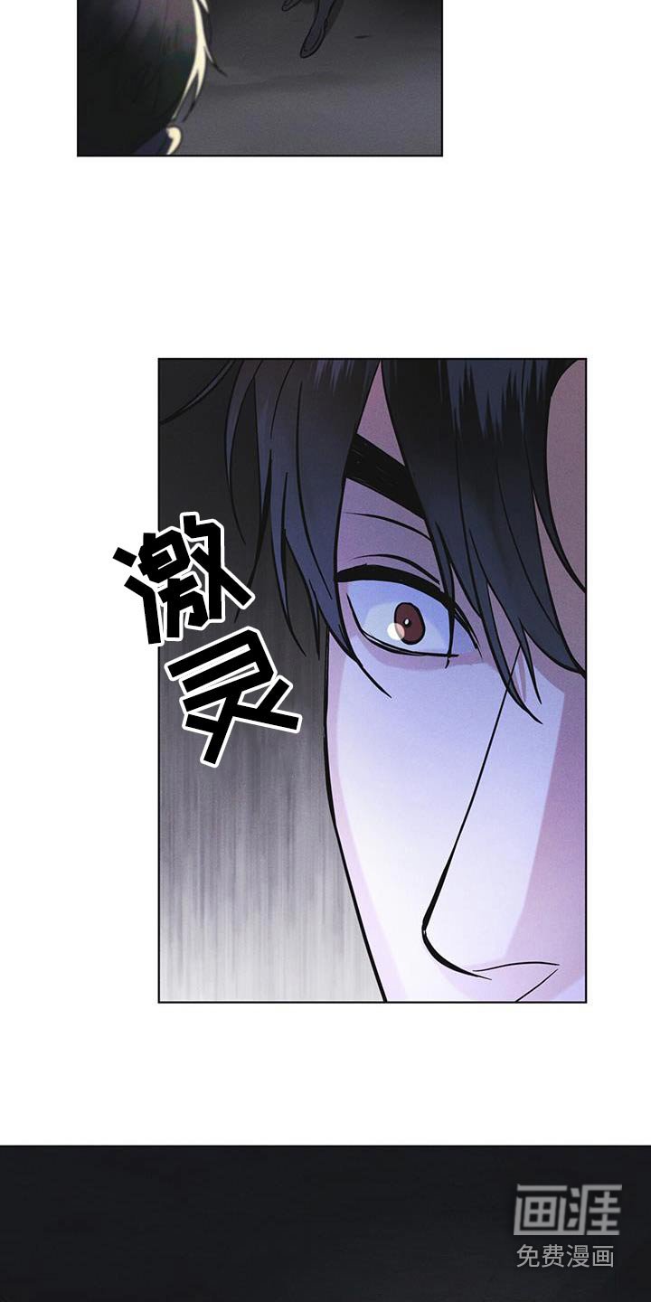 第54章：你们先回去