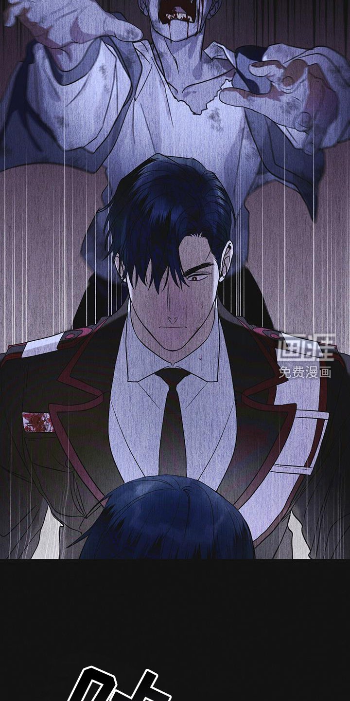 第55章：道歉