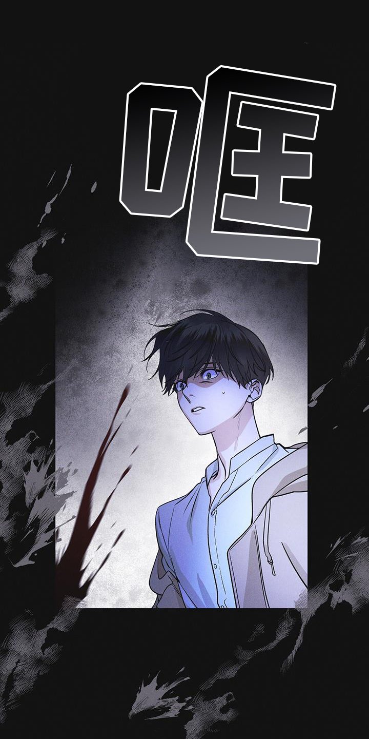 第55章：道歉