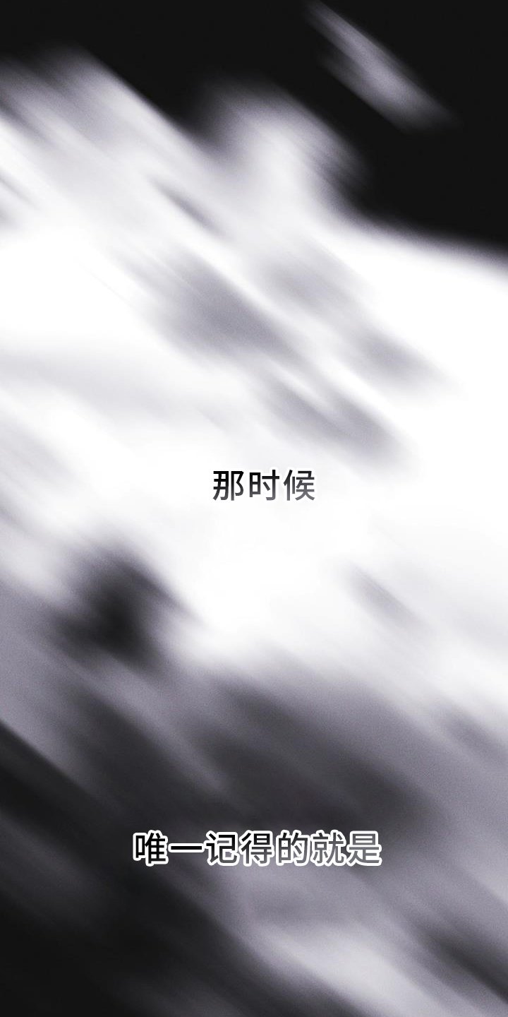 第56章：调侃