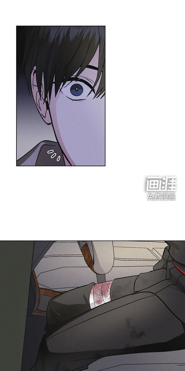 第56章：调侃