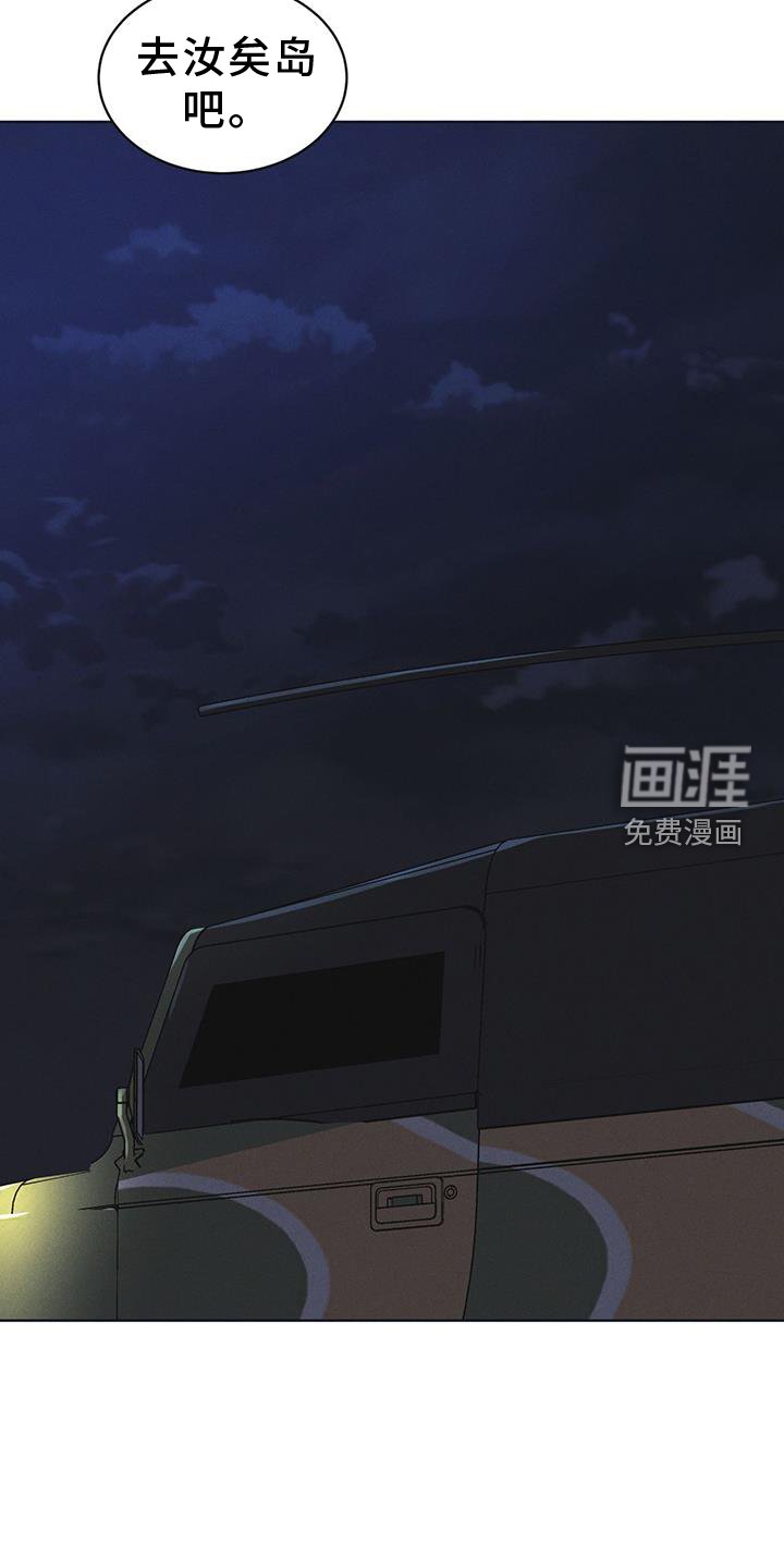 第56章：调侃