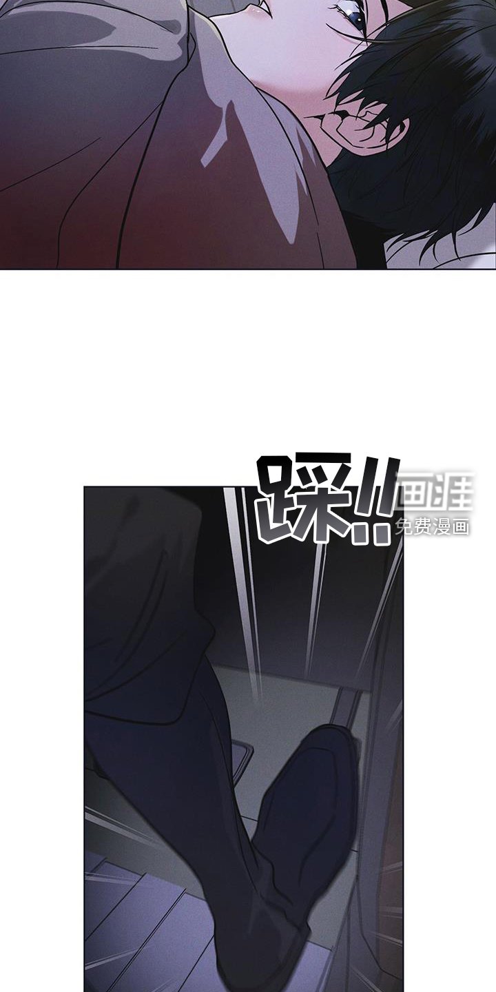 第56章：调侃
