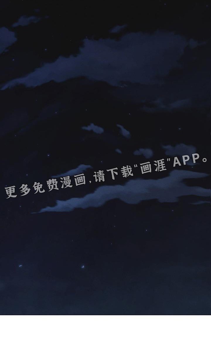 第56章：调侃