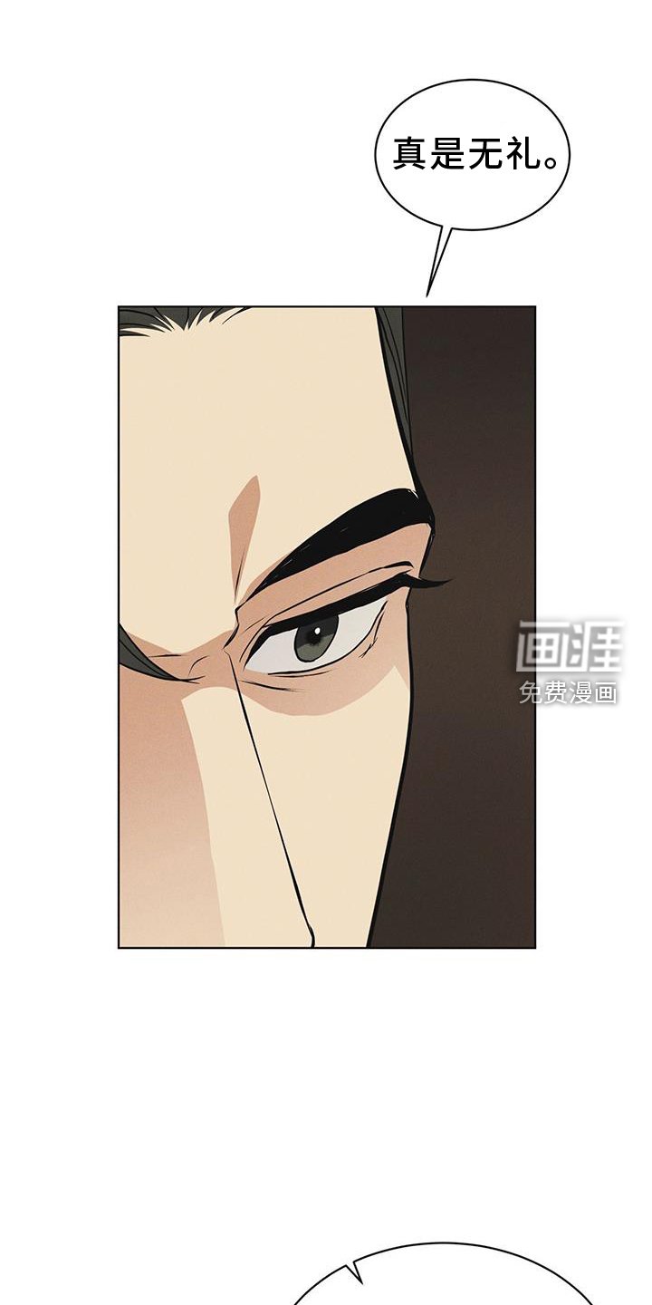第58章：确认