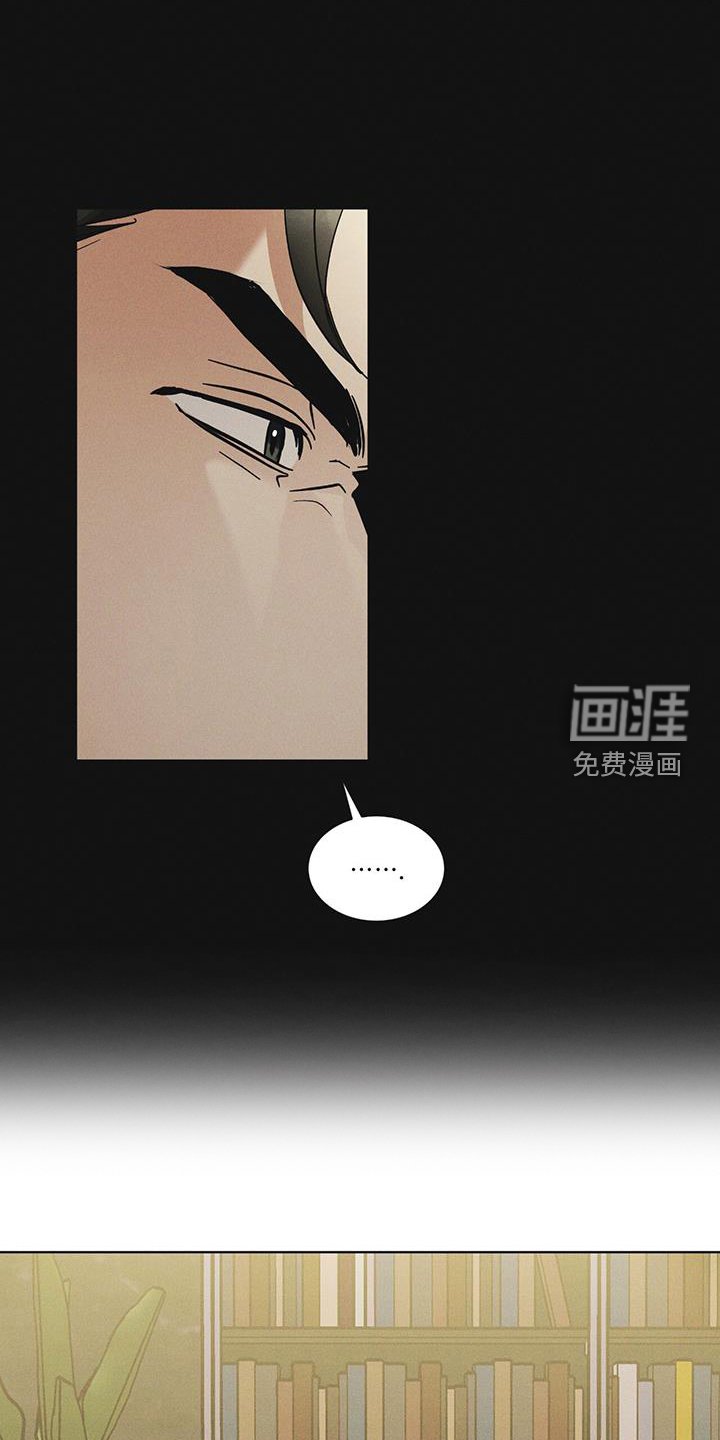 第58章：确认