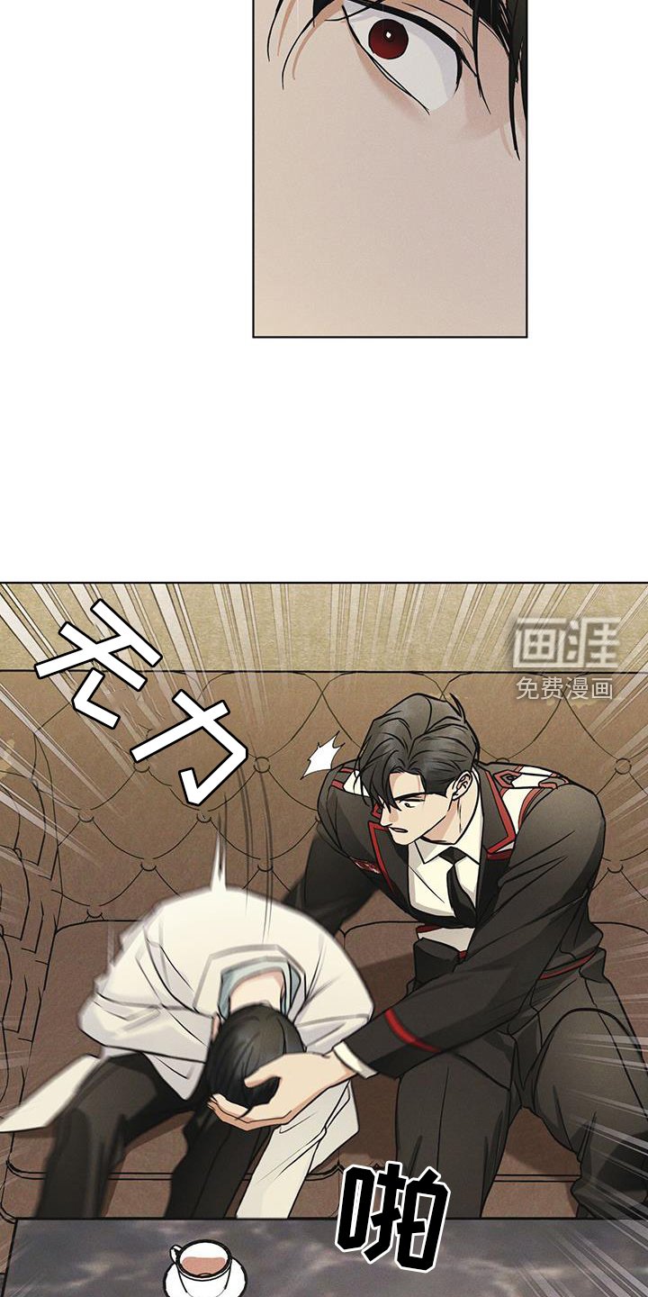 第58章：确认