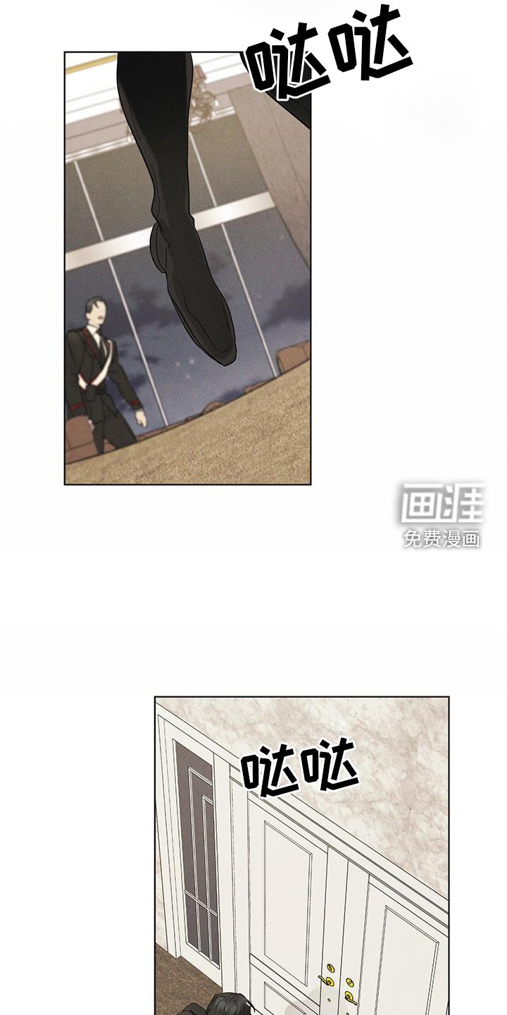 第58章：确认