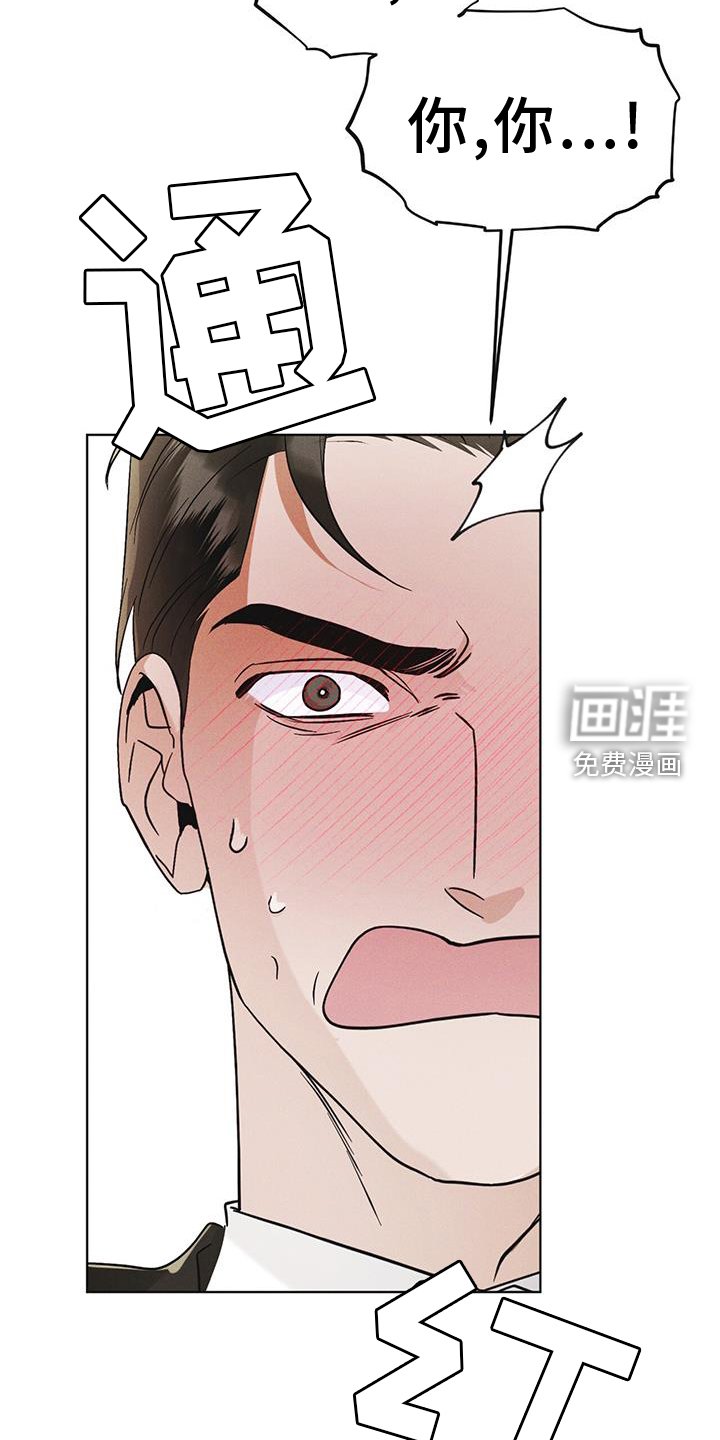 第58章：确认