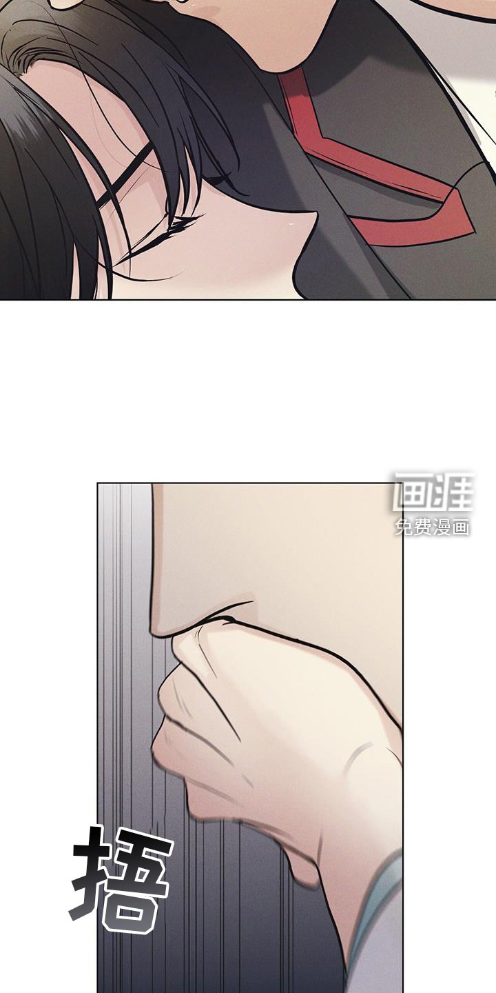 第59章：不正常