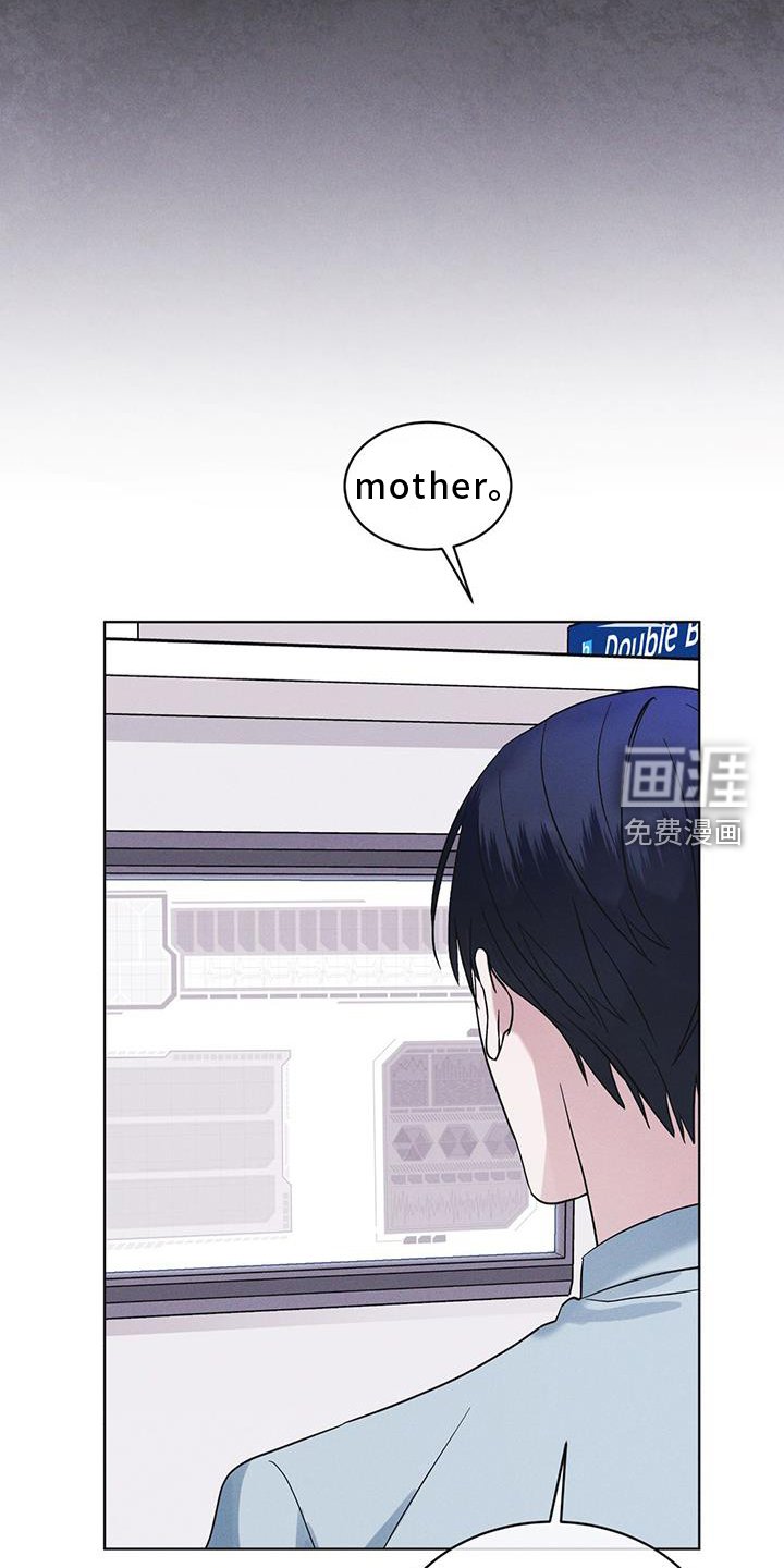 第59章：不正常