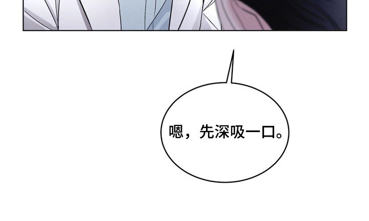 第6章：物理麻醉