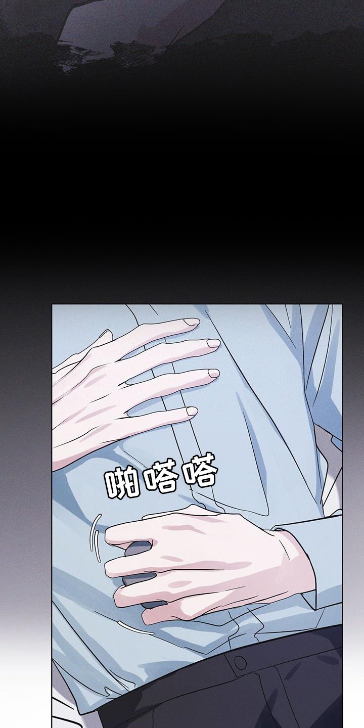 第60章：邀请