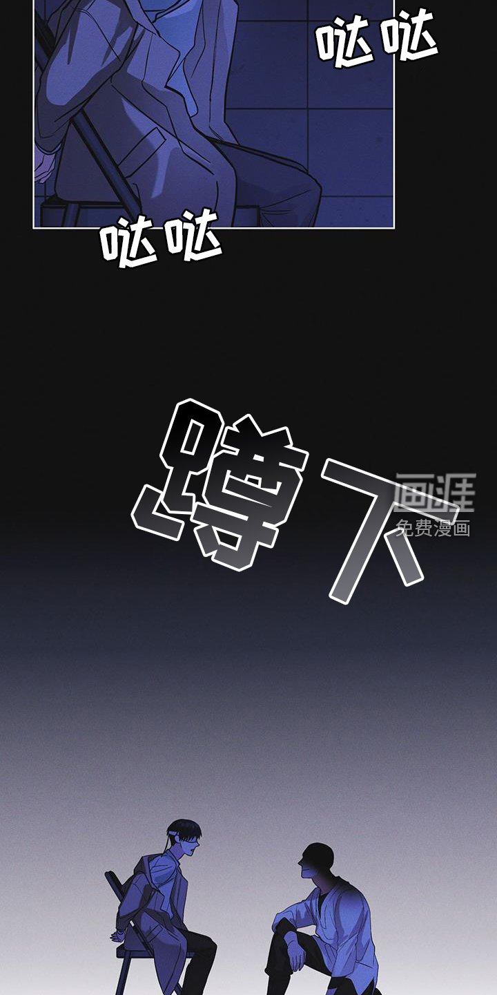 第60章：邀请