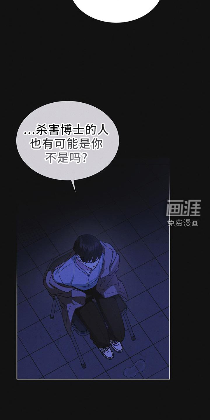第60章：邀请